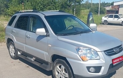 KIA Sportage II, 2010 год, 1 000 000 рублей, 1 фотография
