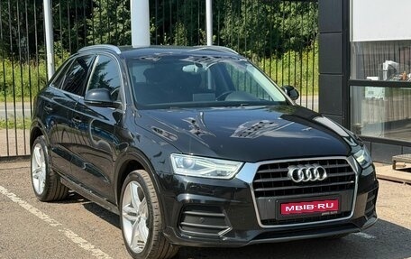 Audi Q3, 2015 год, 1 899 000 рублей, 1 фотография