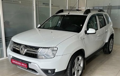 Renault Duster I рестайлинг, 2016 год, 1 015 000 рублей, 1 фотография