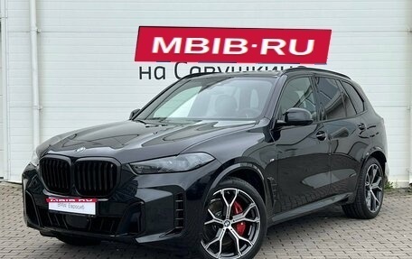BMW X5, 2025 год, 15 199 000 рублей, 1 фотография