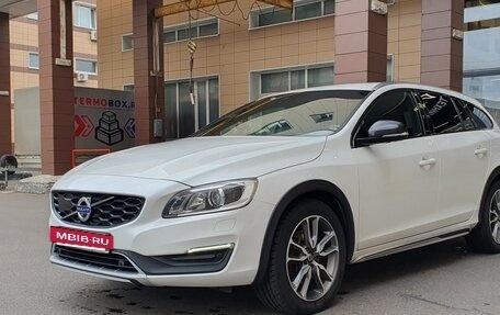 Volvo V60 Cross Country II, 2016 год, 2 250 000 рублей, 9 фотография