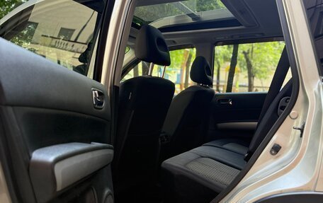 Nissan X-Trail, 2009 год, 925 000 рублей, 9 фотография