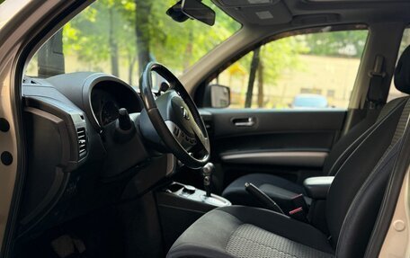 Nissan X-Trail, 2009 год, 925 000 рублей, 10 фотография