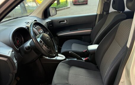 Nissan X-Trail, 2009 год, 925 000 рублей, 14 фотография