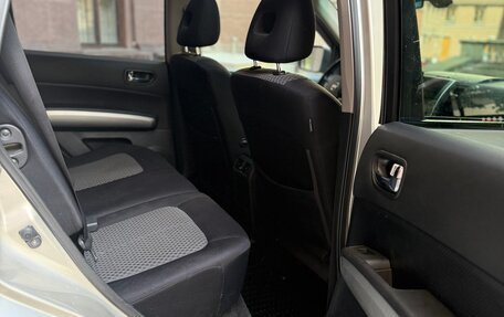 Nissan X-Trail, 2009 год, 925 000 рублей, 16 фотография