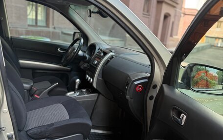 Nissan X-Trail, 2009 год, 925 000 рублей, 17 фотография