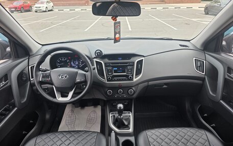 Hyundai Creta I рестайлинг, 2018 год, 1 350 000 рублей, 9 фотография