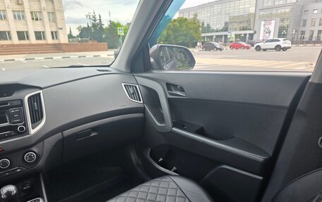 Hyundai Creta I рестайлинг, 2018 год, 1 350 000 рублей, 10 фотография