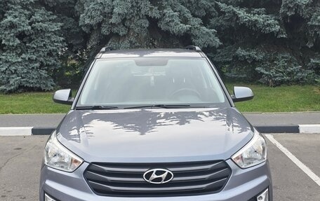 Hyundai Creta I рестайлинг, 2018 год, 1 350 000 рублей, 2 фотография