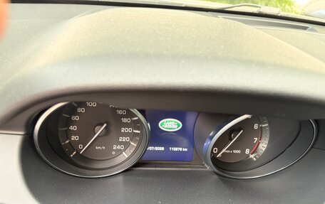 Land Rover Discovery Sport I рестайлинг, 2015 год, 2 900 000 рублей, 2 фотография
