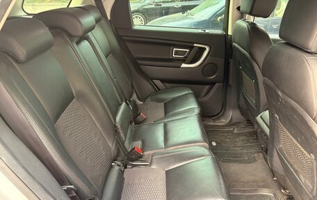 Land Rover Discovery Sport I рестайлинг, 2015 год, 2 900 000 рублей, 4 фотография
