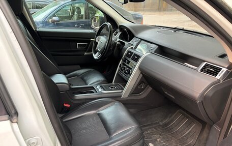 Land Rover Discovery Sport I рестайлинг, 2015 год, 2 900 000 рублей, 6 фотография