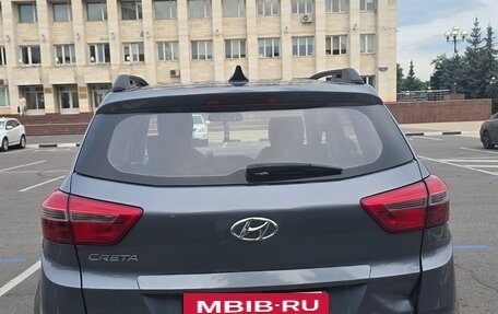 Hyundai Creta I рестайлинг, 2018 год, 1 350 000 рублей, 5 фотография