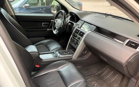 Land Rover Discovery Sport I рестайлинг, 2015 год, 2 900 000 рублей, 5 фотография