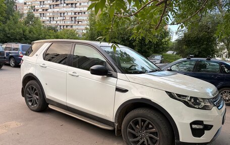 Land Rover Discovery Sport I рестайлинг, 2015 год, 2 900 000 рублей, 9 фотография