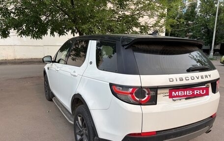 Land Rover Discovery Sport I рестайлинг, 2015 год, 2 900 000 рублей, 11 фотография