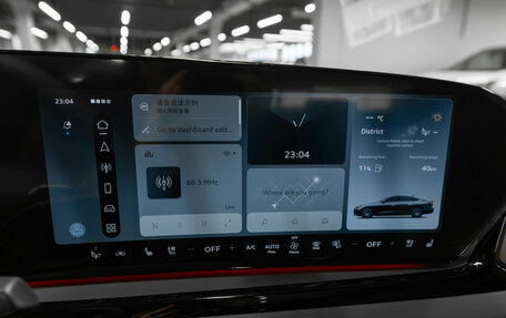 Audi A5, 2026 год, 6 350 000 рублей, 19 фотография