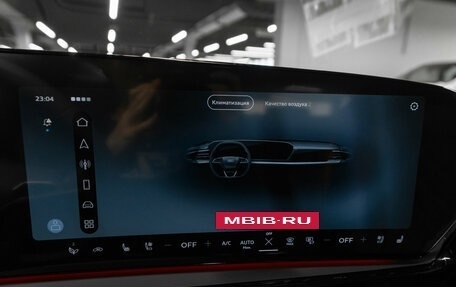 Audi A5, 2026 год, 6 350 000 рублей, 18 фотография