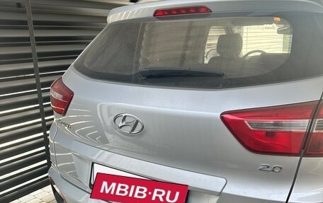 Hyundai Creta I рестайлинг, 2021 год, 2 250 000 рублей, 3 фотография