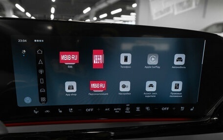 Audi A5, 2026 год, 6 350 000 рублей, 20 фотография