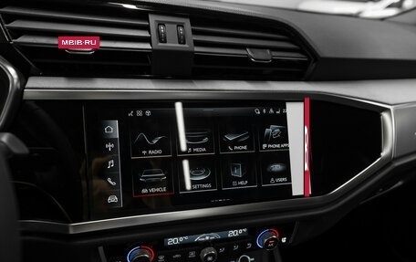 Audi Q3, 2026 год, 4 200 000 рублей, 16 фотография