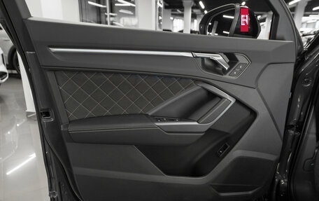 Audi Q3, 2026 год, 4 200 000 рублей, 13 фотография