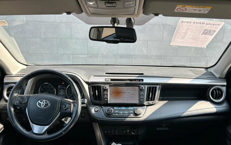 Toyota RAV4, 2018 год, 2 600 000 рублей, 9 фотография
