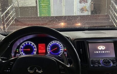 Infiniti G, 2008 год, 540 000 рублей, 7 фотография