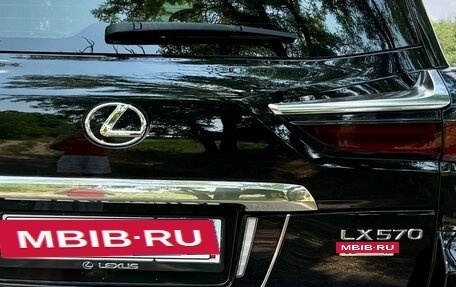 Lexus LX III, 2019 год, 10 350 000 рублей, 9 фотография