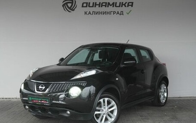 Nissan Juke II, 2014 год, 1 029 000 рублей, 1 фотография