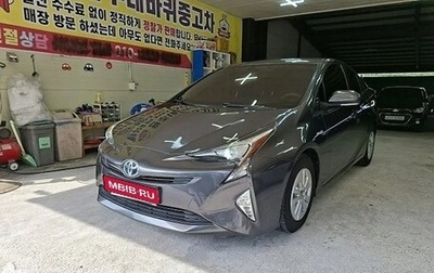 Toyota Prius IV XW50, 2018 год, 1 450 002 рублей, 1 фотография