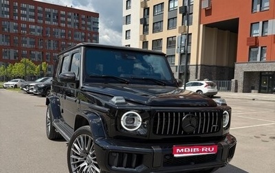 Mercedes-Benz G-Класс AMG, 2025 год, 29 750 000 рублей, 1 фотография