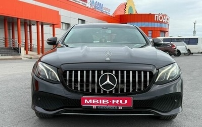 Mercedes-Benz E-Класс, 2017 год, 2 200 000 рублей, 1 фотография