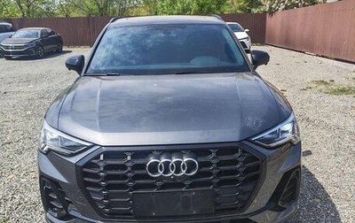 Audi Q3, 2021 год, 2 395 000 рублей, 1 фотография