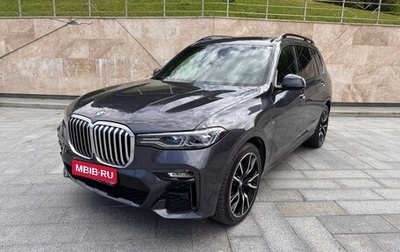 BMW X7, 2019 год, 6 850 000 рублей, 1 фотография