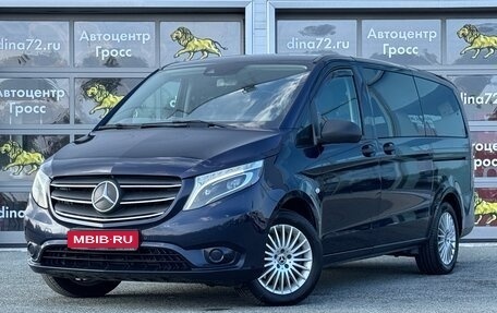 Mercedes-Benz Vito, 2021 год, 4 990 000 рублей, 1 фотография