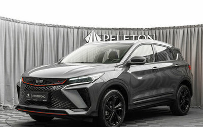 Geely Coolray I, 2024 год, 2 290 000 рублей, 1 фотография
