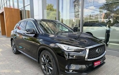 Infiniti QX50 II, 2018 год, 2 500 000 рублей, 1 фотография