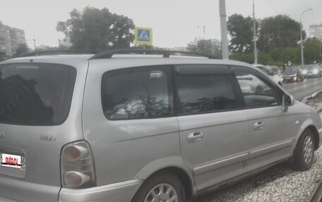 Hyundai Trajet I рестайлинг, 2006 год, 250 000 рублей, 1 фотография