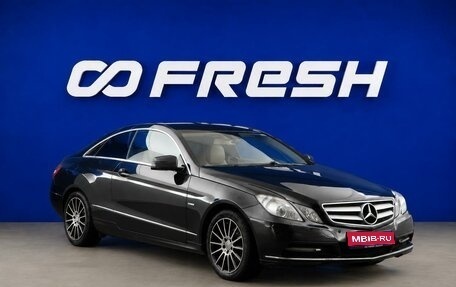 Mercedes-Benz E-Класс, 2011 год, 1 049 055 рублей, 1 фотография