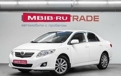 Toyota Corolla, 2008 год, 800 000 рублей, 1 фотография