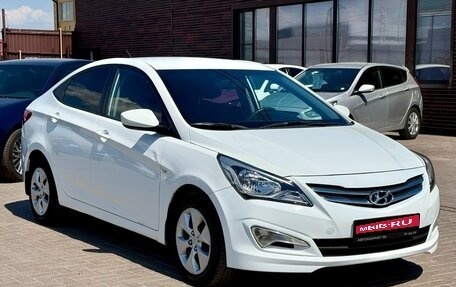 Hyundai Solaris II рестайлинг, 2015 год, 899 990 рублей, 1 фотография