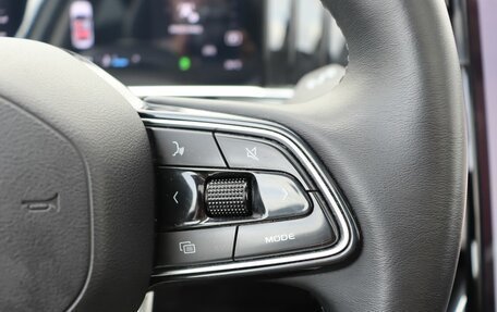 Geely Atlas, 2024 год, 2 600 000 рублей, 16 фотография