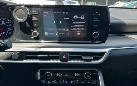 KIA K5, 2020 год, 2 700 000 рублей, 16 фотография