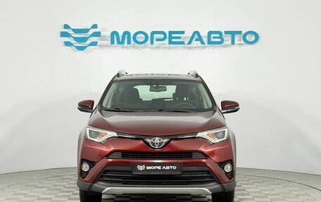 Toyota RAV4, 2016 год, 2 150 000 рублей, 2 фотография