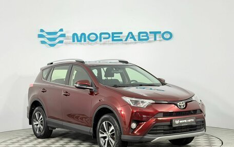 Toyota RAV4, 2016 год, 2 150 000 рублей, 3 фотография