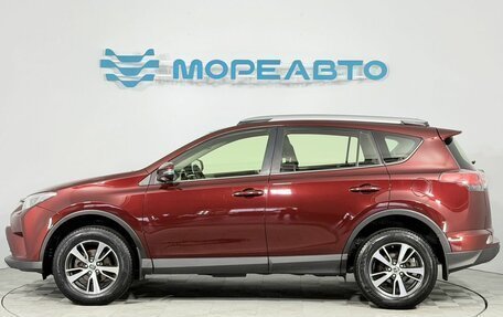 Toyota RAV4, 2016 год, 2 150 000 рублей, 8 фотография