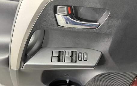Toyota RAV4, 2016 год, 2 150 000 рублей, 10 фотография