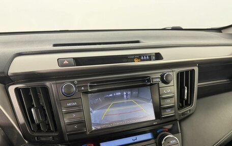 Toyota RAV4, 2016 год, 2 150 000 рублей, 15 фотография