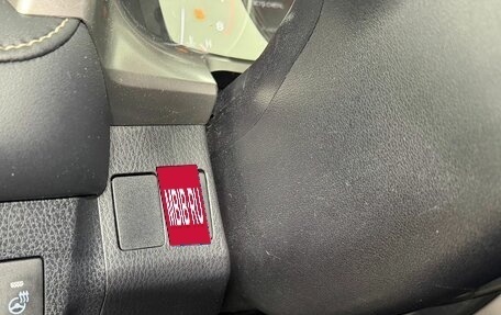 Toyota RAV4, 2016 год, 2 150 000 рублей, 12 фотография